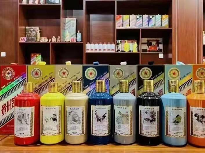 垫江生肖酒回收